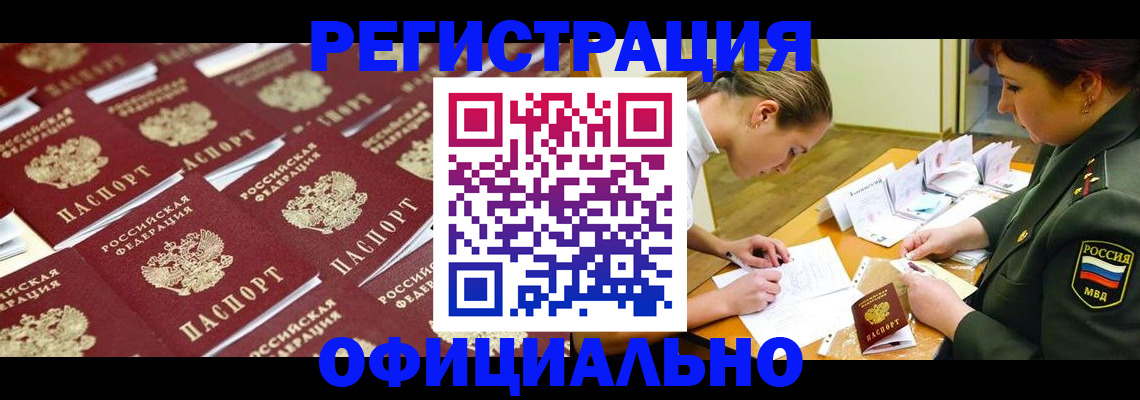 форма 3 в Уржуме